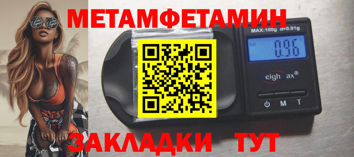 МЕФ кристаллы  Марихуана  Вход с VPN  Гашиш  Елизово  Гашиш  Метадон  Экстази 