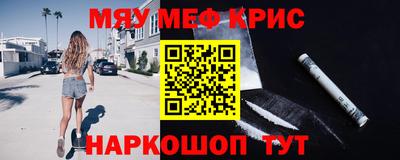 твердый Канаш