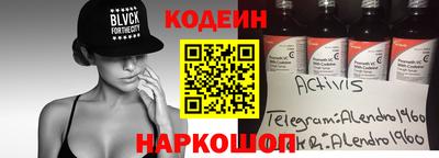 дистиллят марихуана Кандалакша