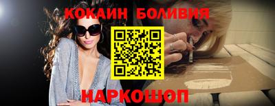твердый Канаш