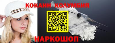 твердый Канаш