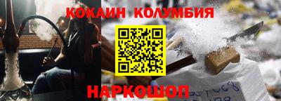 дистиллят марихуана Кандалакша