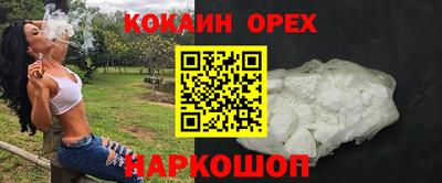 твердый Канаш