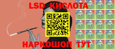 твердый Канаш