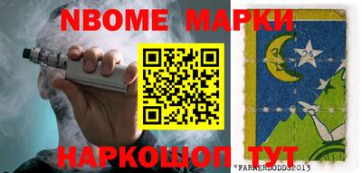 дистиллят марихуана Кандалакша