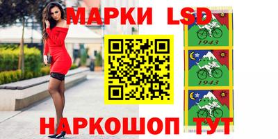 дистиллят марихуана Кандалакша