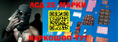 МДПВ Камышлов