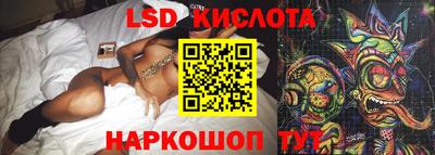 твердый Канаш