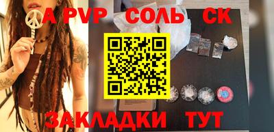 МДПВ Камышлов