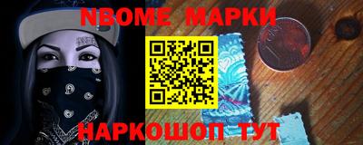 дистиллят марихуана Кандалакша