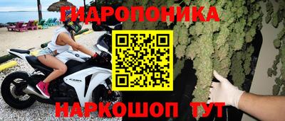твердый Канаш