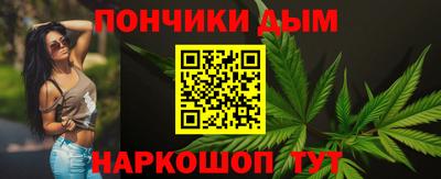 дистиллят марихуана Кандалакша
