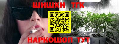 твердый Канаш