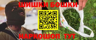 дистиллят марихуана Кандалакша