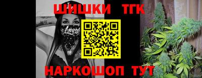 твердый Канаш