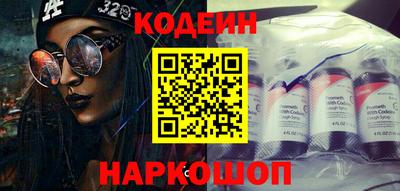 дистиллят марихуана Кандалакша