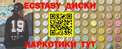 МДПВ Камышлов