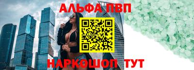 твердый Канаш