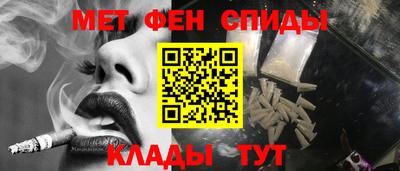 дистиллят марихуана Кандалакша