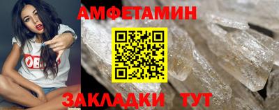 твердый Канаш