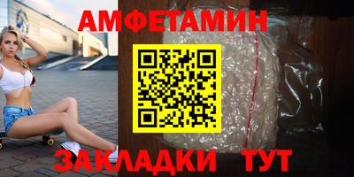 МДПВ Камышлов