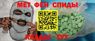 дистиллят марихуана Кандалакша