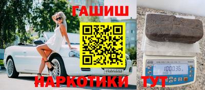 дистиллят марихуана Кандалакша