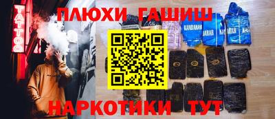 МДПВ Камышлов