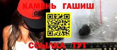 МДПВ Камышлов