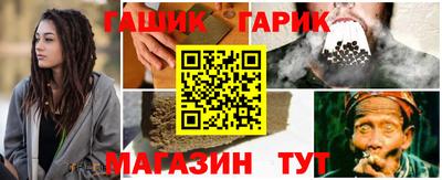 дистиллят марихуана Кандалакша