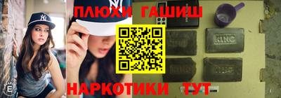дистиллят марихуана Кандалакша