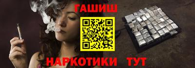 МДПВ Камышлов