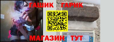 дистиллят марихуана Кандалакша