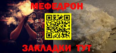 твердый Канаш