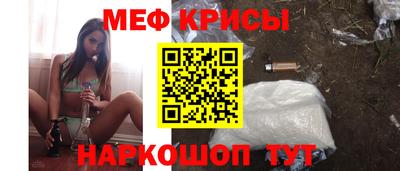 твердый Канаш